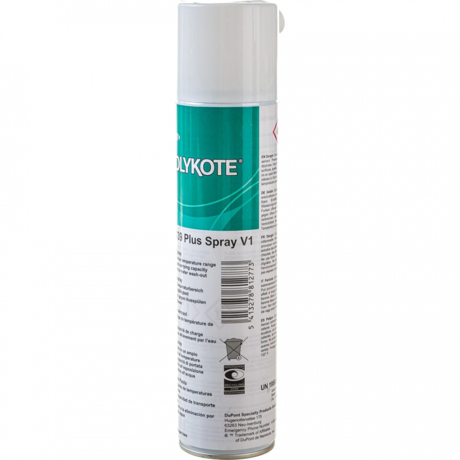 Паста Molykote Cu-7439 Plus Spray