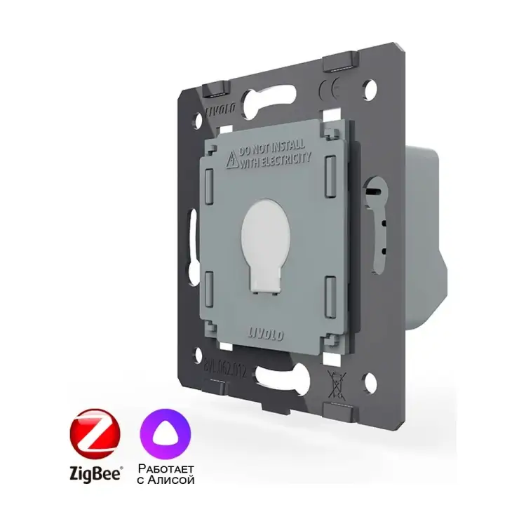Одноклавишный умный сенсорный выключатель LIVOLO ZigBee VL-FC1Z-2G