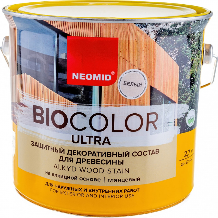 Пропитка NEOMID BIO COLOR ULTRA NEW 2020