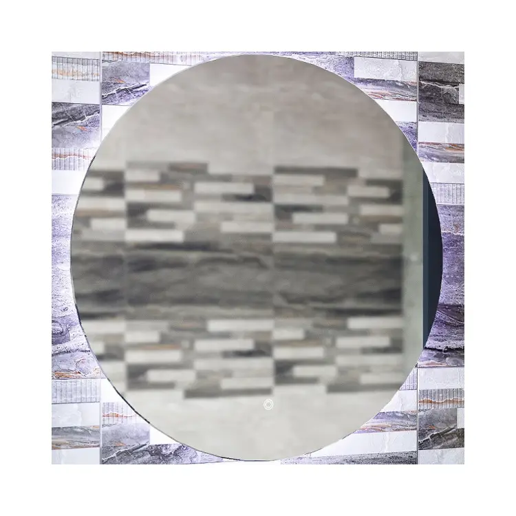 Зеркало Sanflor Гард 70 С22579