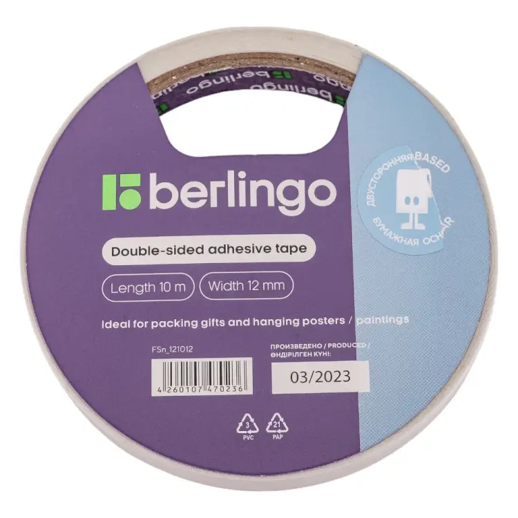 Двусторонняя клейкая лента Berlingo FSn_121012