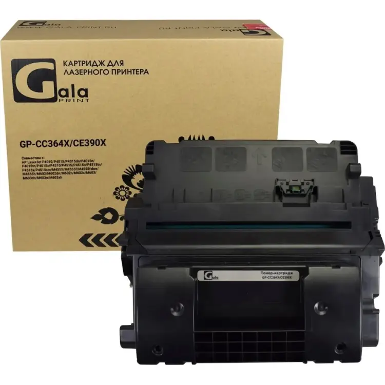 Картридж GalaPrint GP_CC364X/CE390X Картридж GalaPrint GP_CC364X/CE390X