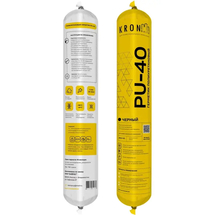 Полиуретановый герметик Kronbuild PU-40 PSB78