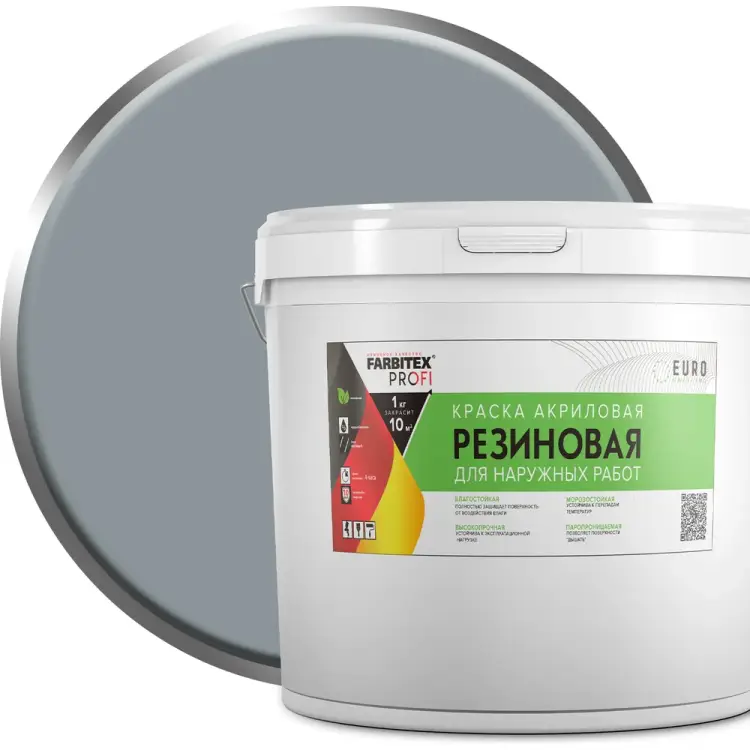 Резиновая акриловая краска Farbitex ПРОФИ 4300009299 Резиновая акриловая краска Farbitex ПРОФИ 4300009299