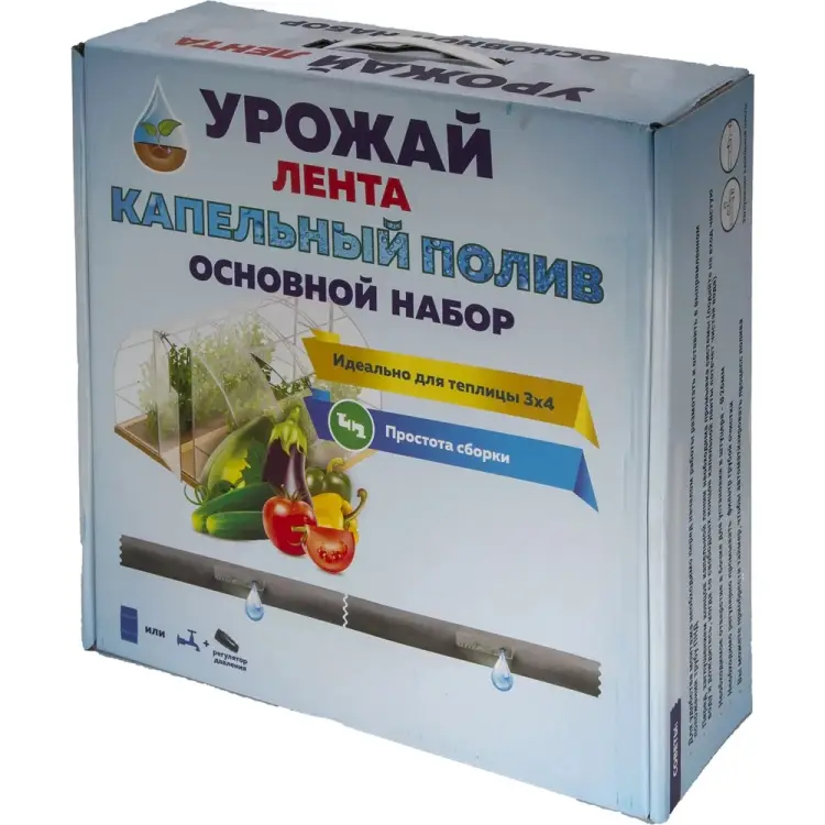 Основной комплект капельного полива TUBOFLEX Урожай-Лента 4657780381643 4627134820036 Основной комплект капельного полива TUBOFLEX Урожай-Лента 4657780381643 4627134820036