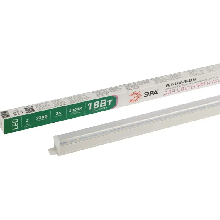 Линейный светильник ЭРА FITO Б0049313