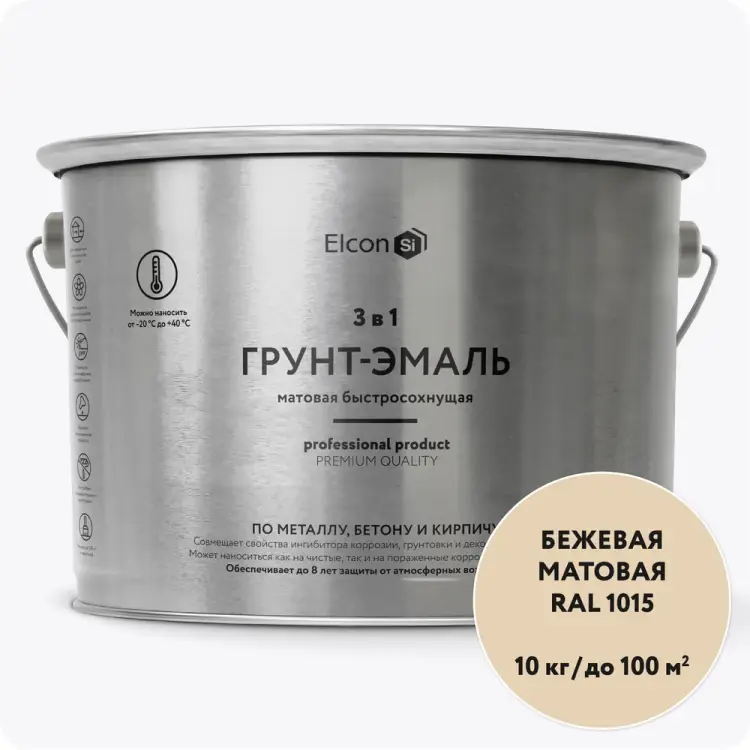 Грунт-эмаль Elcon 00-00462649