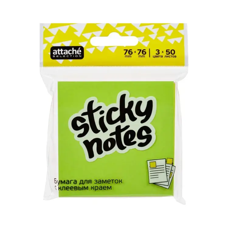 Блок-кубик Attache Selection 383714