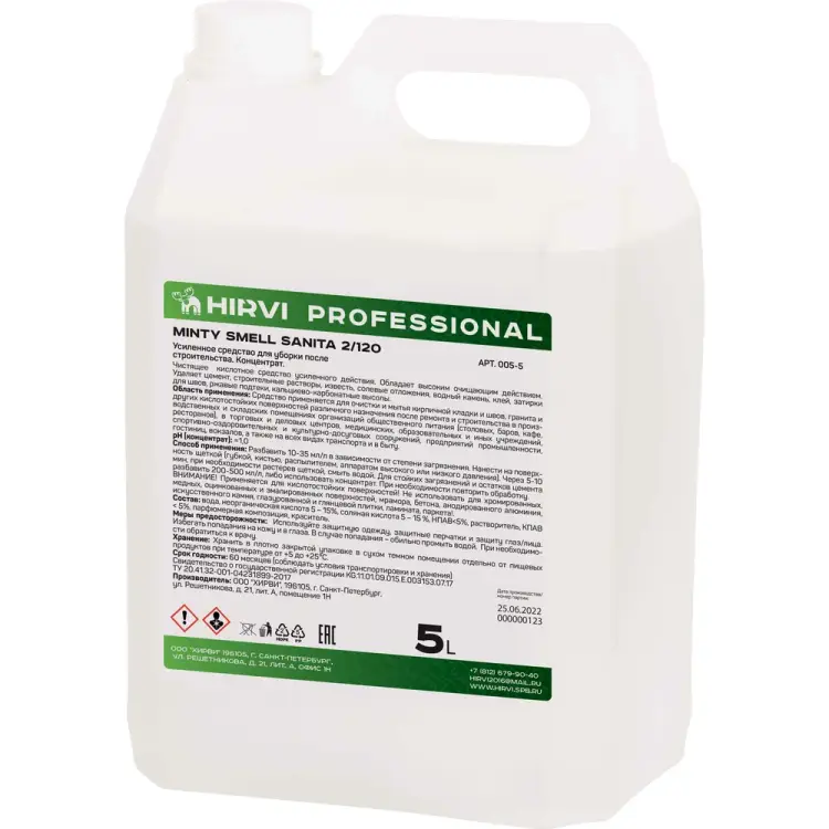 Усиленное средство для уборки после строительства HIRVI Minty Smell Sanita 322а223