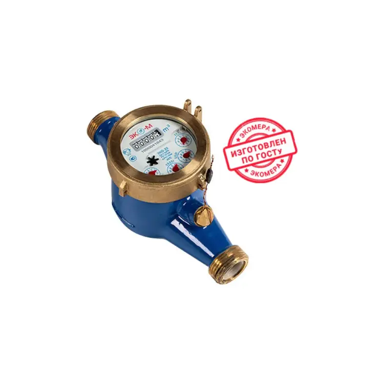 Счетчик воды ЭКО-М ЭКОМЕРА-20М Э-20М-190-СК