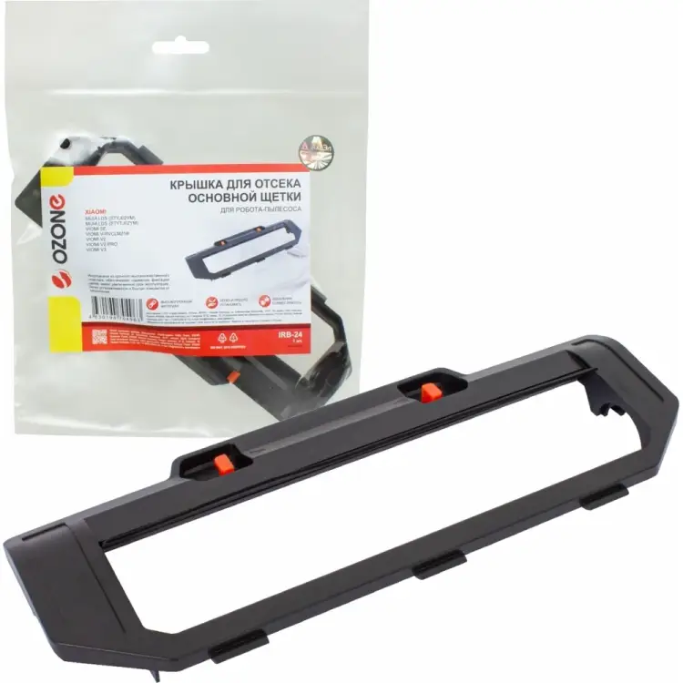 Крышка для отсека основной щетки робота-пылесоса OZONE IRB-24