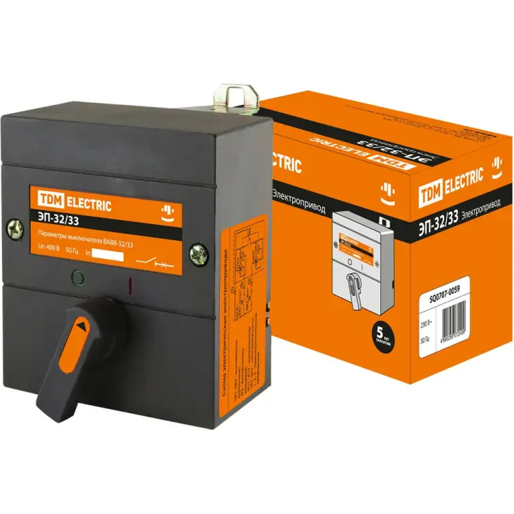 Электропривод TDM ELECTRIC ЭП-32/33 SQ0707-0059