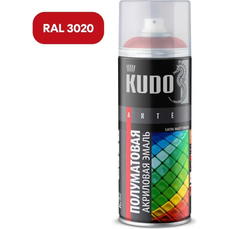 Эмаль KUDO Satin KU-0A3020