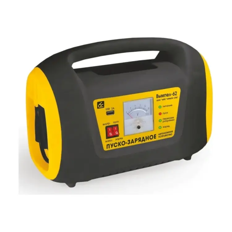 Автономное пуско-зарядное устройство Вымпел 62 2040 Автономное пуско-зарядное устройство Вымпел 62 2040
