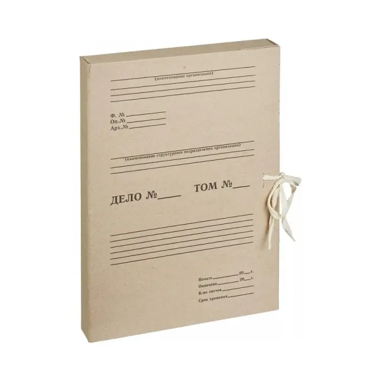 Архивный короб Attache 730750 Архивный короб Attache 730750