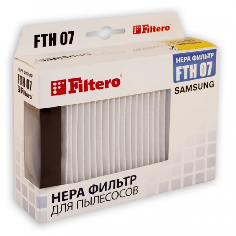 Фильтр для Samsung FILTERO FTH 07