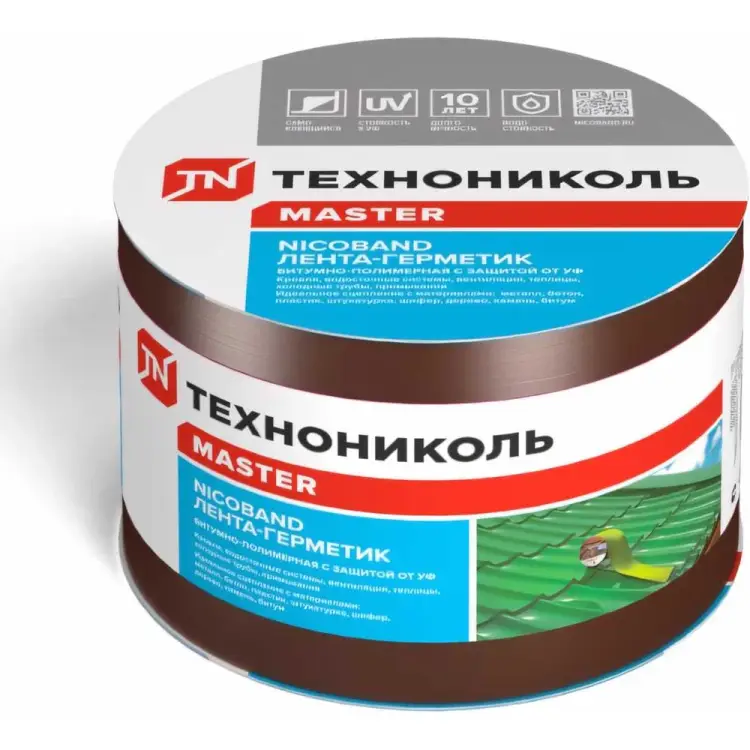 Гидроизоляционная лента Технониколь Nicoband ГП ЦБ770876 Гидроизоляционная лента Технониколь Nicoband ГП ЦБ770876