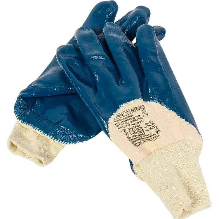 Нитриловые перчатки Armprotect NIT003 4631161387974 Нитриловые перчатки Armprotect NIT003 4631161387974