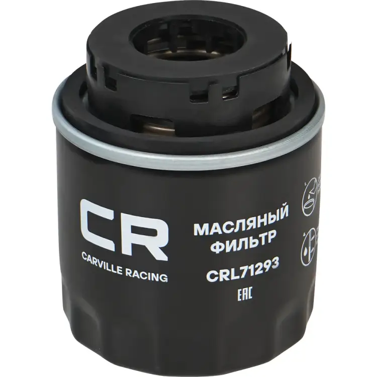 Масляный фильтр для автомобилей vag passat (05-)/ octavia (08-)/ a3 (07-) 1.4tsi CARVILLE RACING CRL71293 Масляный фильтр для автомобилей vag passat (05-)/ octavia (08-)/ a3 (07-) 1.4tsi CARVILLE RACING CRL71293