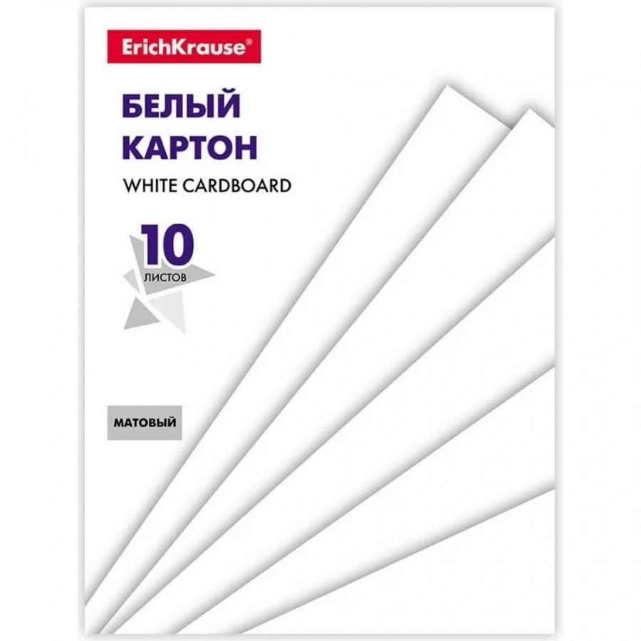 Белый картон для детского творчества ErichKrause Basic