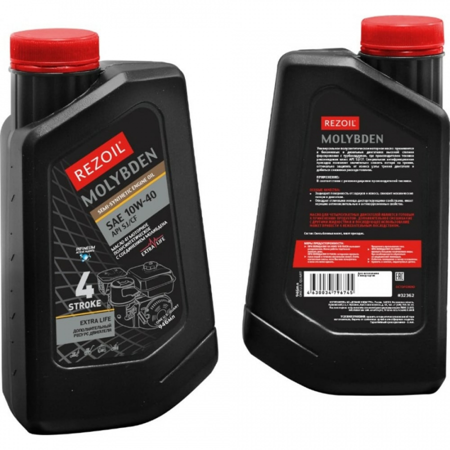 Полусинтетическое четырехтактное масло REZOIL SAE 10W-40 API SJ/CF MOLYBDEN