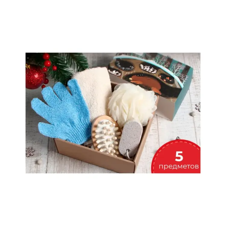 Подарочный набор Этель Зимняя спячка 10687262 Подарочный набор Этель Зимняя спячка 10687262
