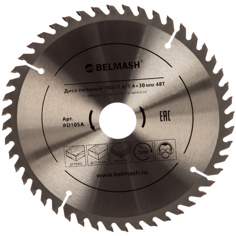 Пильный диск Белмаш RD105A