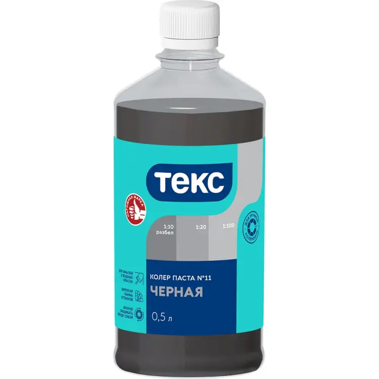 Универсальная колерная паста Текс № 11 700001021