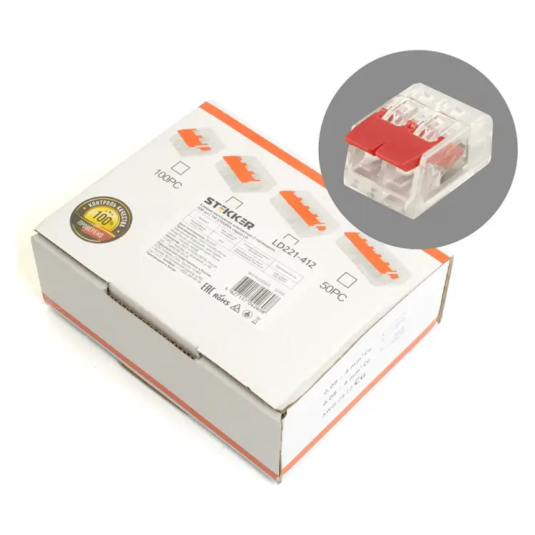 Универсальные компактные двухпроводные клеммы STEKKER LD221-412 32393