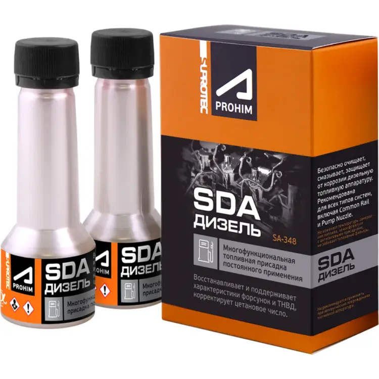 В дизель присадка для очистки форсунок, топливной системы и снижения расхода Suprotec SDA 122882