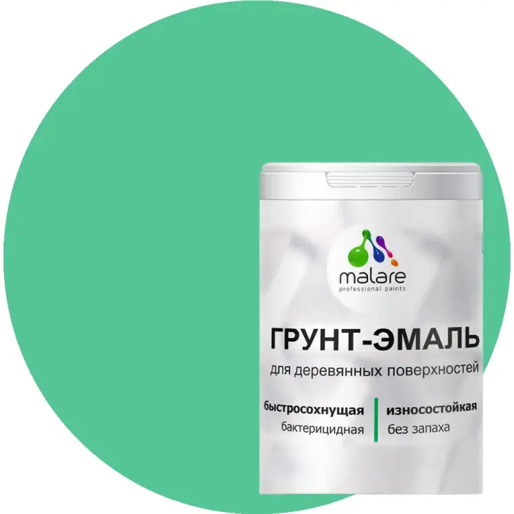 Матовая грунт-эмаль для деревянных поверхностей MALARE 2036752344404