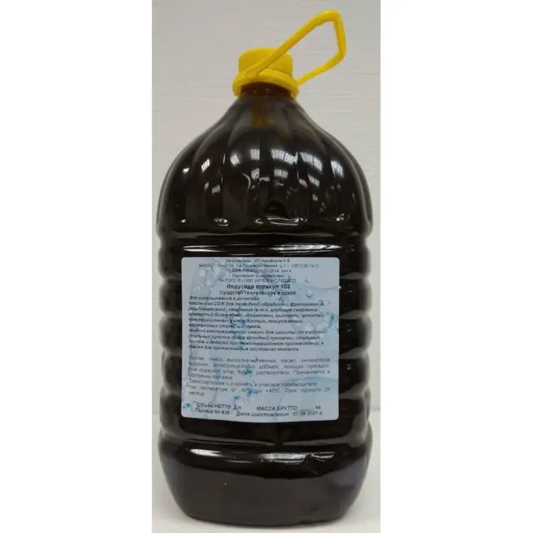 Смазочно-охлаждающая жидкость Индусвар 103 4673731010042