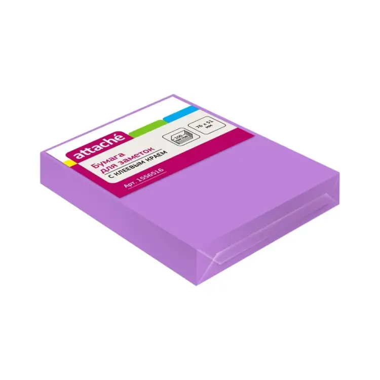 Стикеры Attache 1556516