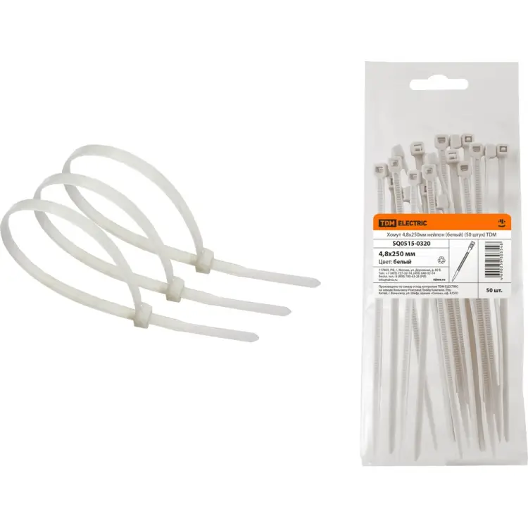 Хомут TDM ELECTRIC SQ0515-0320