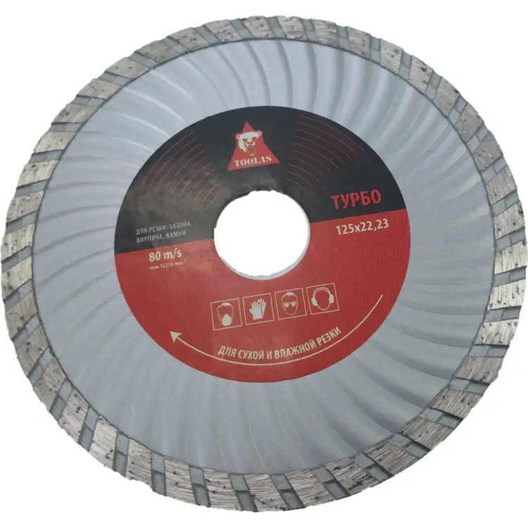 Диск алмазный TOOLAS 4873 Диск алмазный TOOLAS 4873