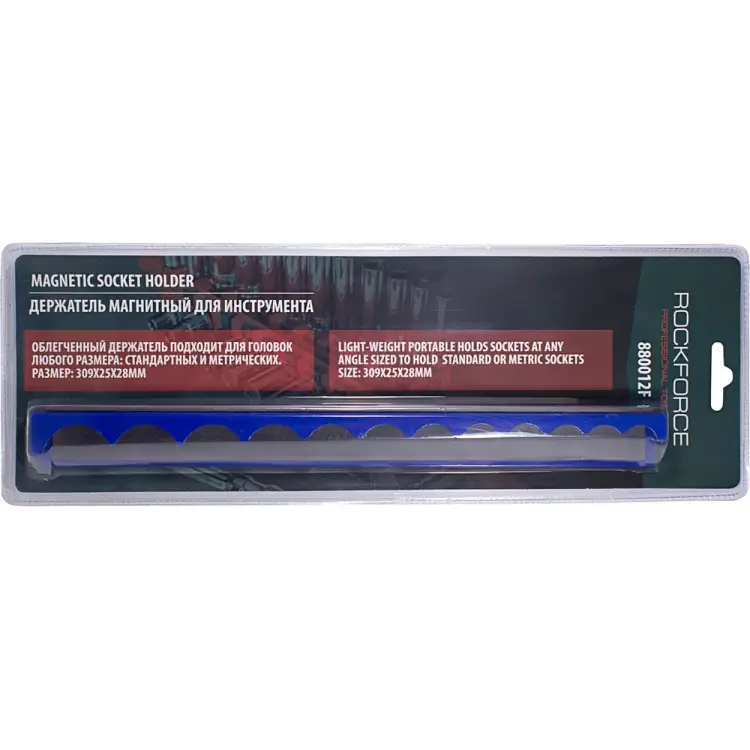 Магнитный держатель для 12 головок Rockforce RF-880012F(51054)