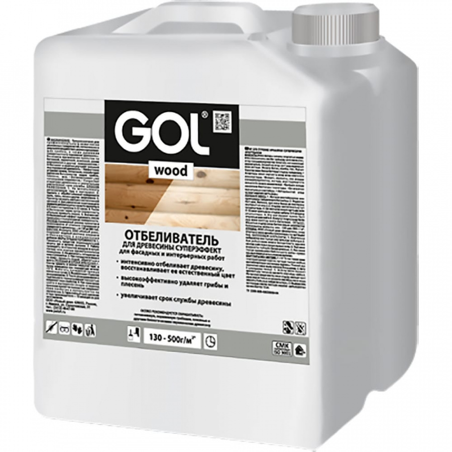 Отбеливающая пропитка Palizh GOL wood суперэффект