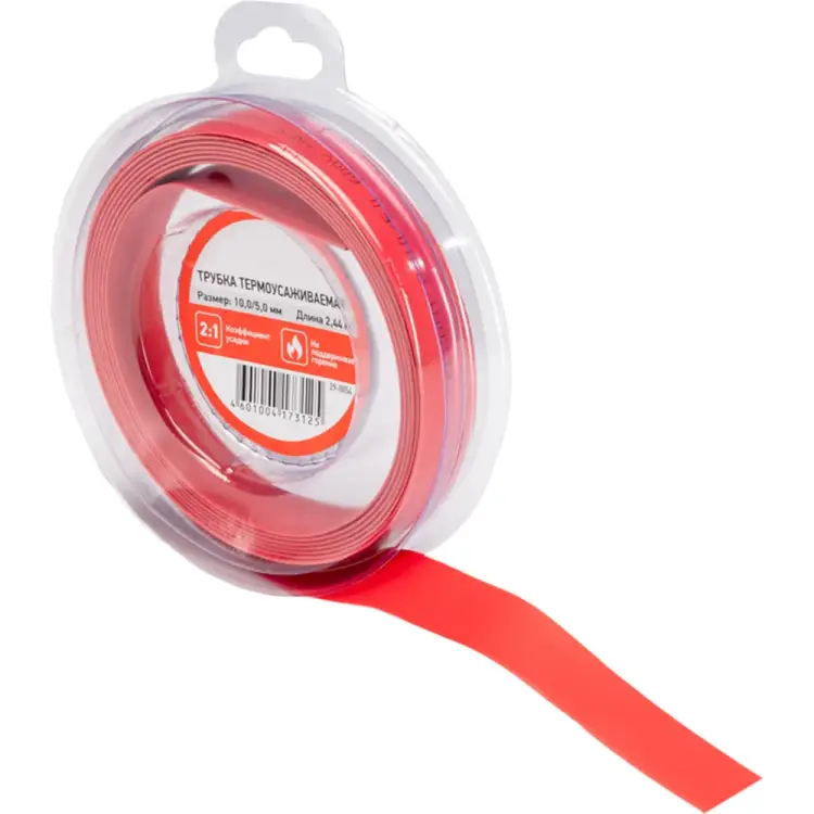 Термоусаживаемая трубка REXANT 29-0054