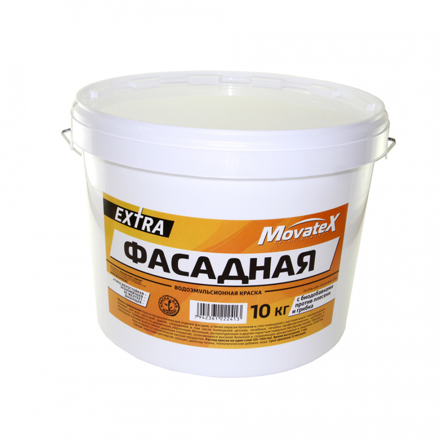 Фасадная водоэмульсионная краска Movatex EXTRA