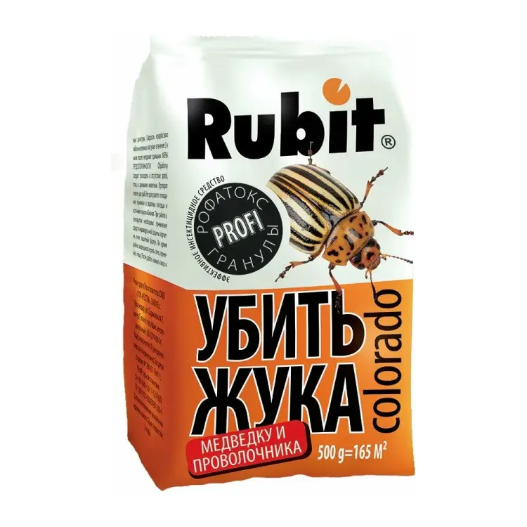 Защита от насекомых RUBIT Рофатокс 87401