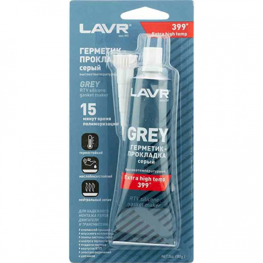 Высокотемпературный герметик-прокладка LAVR Ln1739