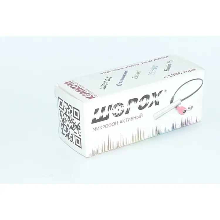 Регулируемый микрофон Шорох 13 УК-103923