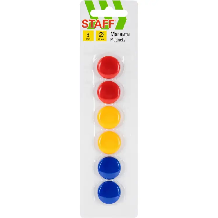 Магниты Staff Basic 236404