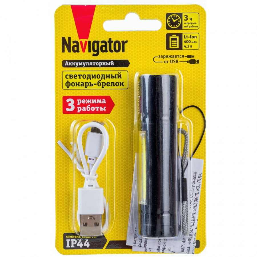 Алюминиевый фонарь Navigator 14 662 NPT-KC06-ACCU