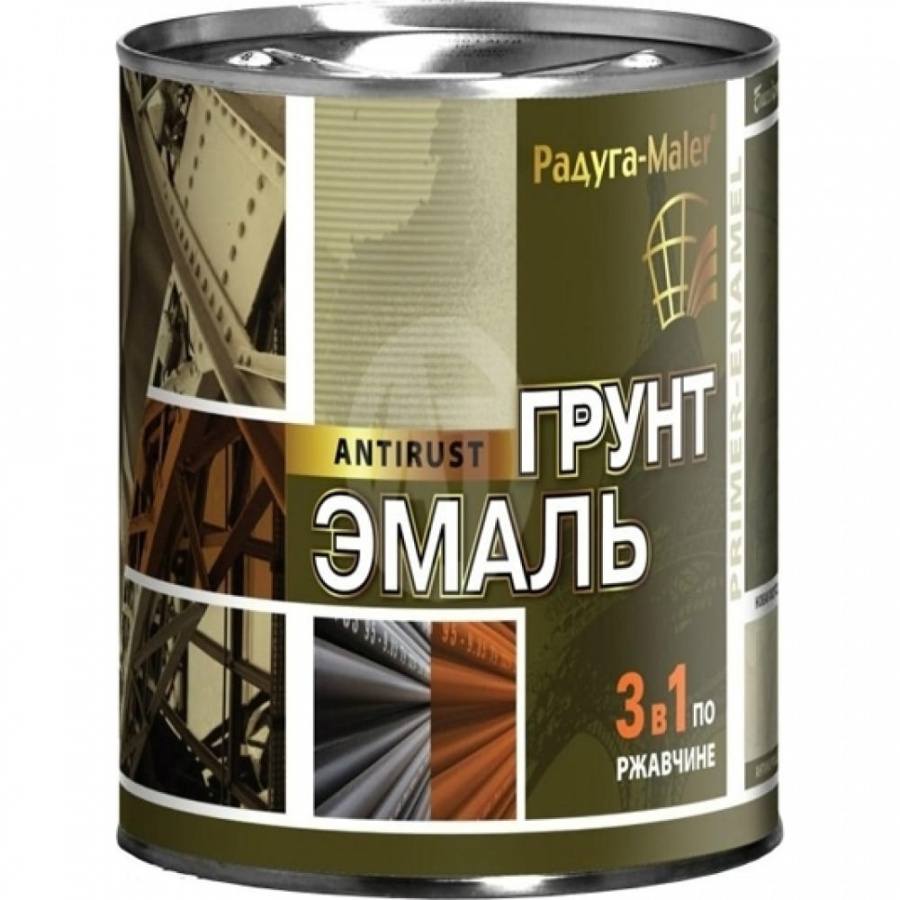 Грунт-эмаль Радугамалер 4650001275172