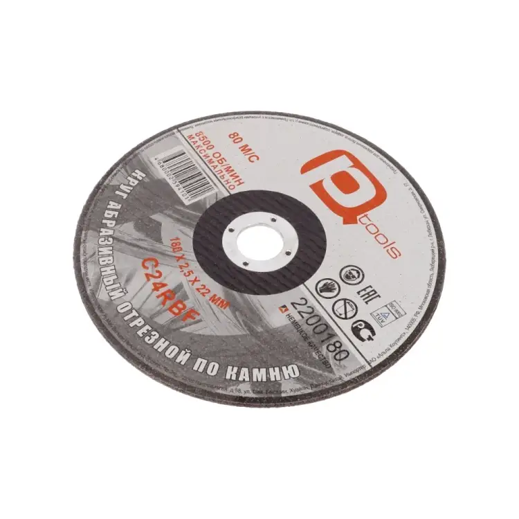 Круг отрезной PQTools 2200180 90002504521