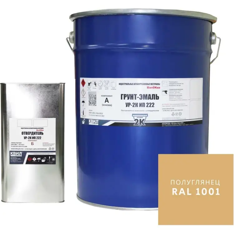 Грунт-эмаль HardMax 4690417108329 Грунт-эмаль HardMax 4690417108329