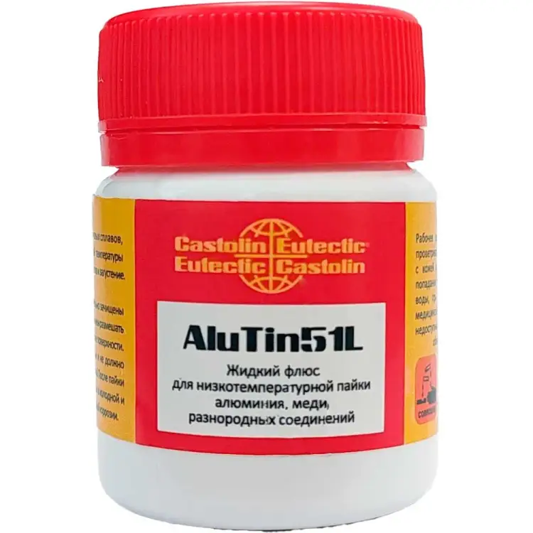 Флюс CASTOLIN AluTin 51L 51L0050 Флюс CASTOLIN AluTin 51L 51L0050