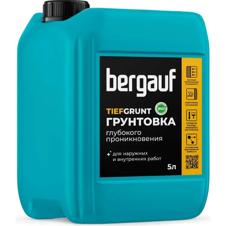 Грунтовка глубокого проникновения Bergauf TIEFGRUNT U 24515