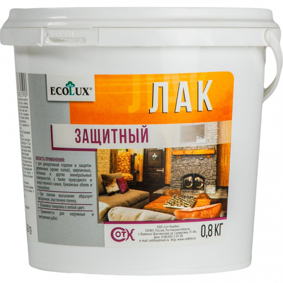 Защитный лак Ecolux 4607133682590